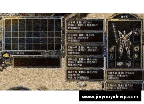 雷魂引领，球场风云起