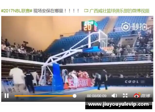 广西河南球员激烈冲突：球场上的对抗何以演变为暴力？