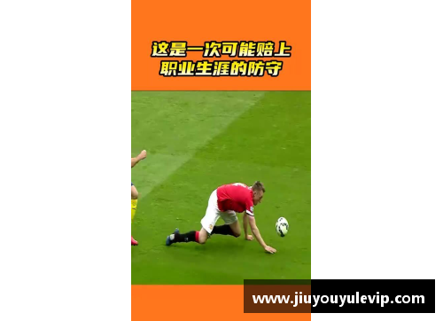 球员smart：一场改变职业生涯的决定