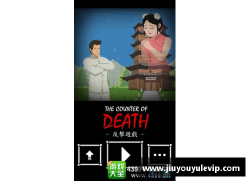 米卡：一位足球天才的成长之路