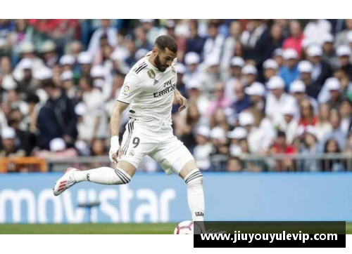 皇马球员：跌落巅峰的传奇