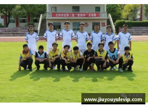 马德里：足球之城的明日之星