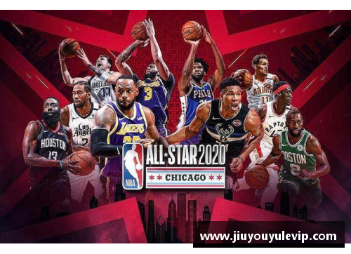 NBA明星赛盛事：全明星齐聚，激情碰撞，篮球精彩赛事尽在此！