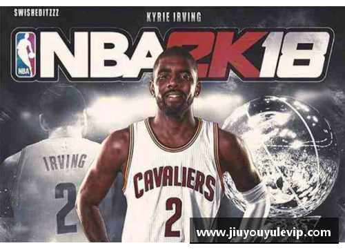 2024 NBA赛季转会大揭秘：重磅交易与新星动向一览